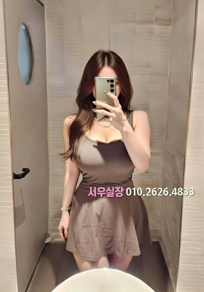 양주 가라오케 프리미엄 라인업 33번 프로필