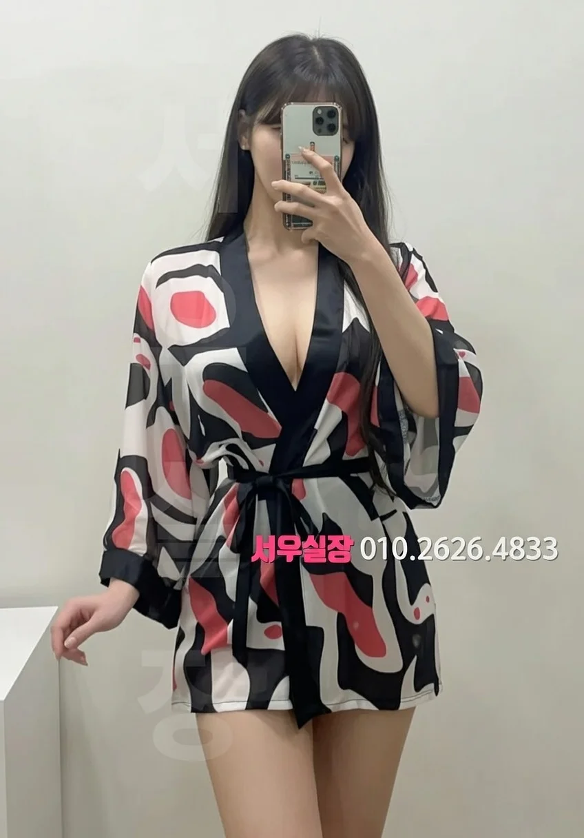 양주 스탠드바 프리미엄 라인업 20번 프로필