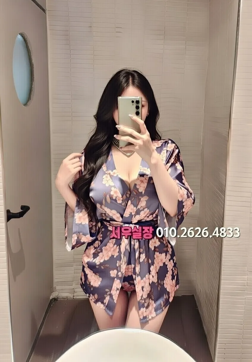 양주 보도 프리미엄 라인업 24번 프로필