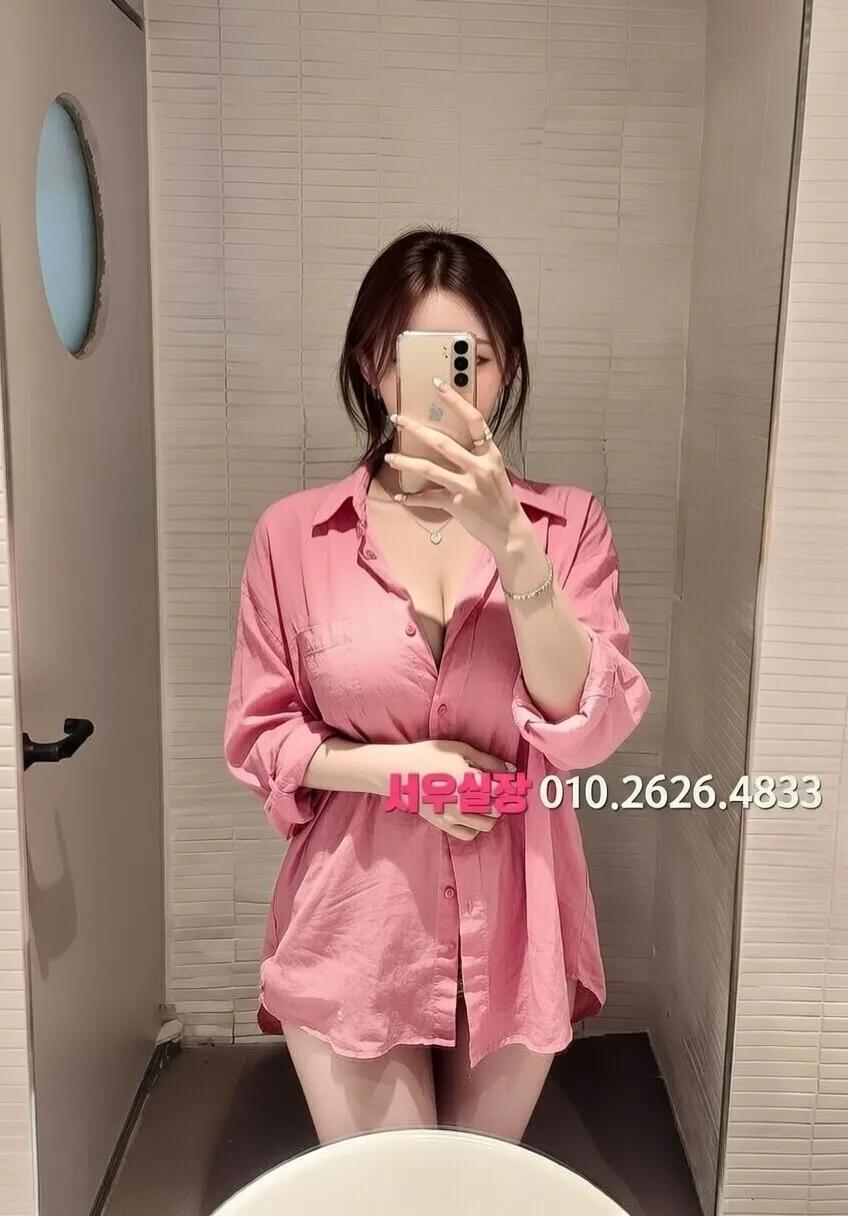 양주 룸살롱 프리미엄 라인업 35번 프로필