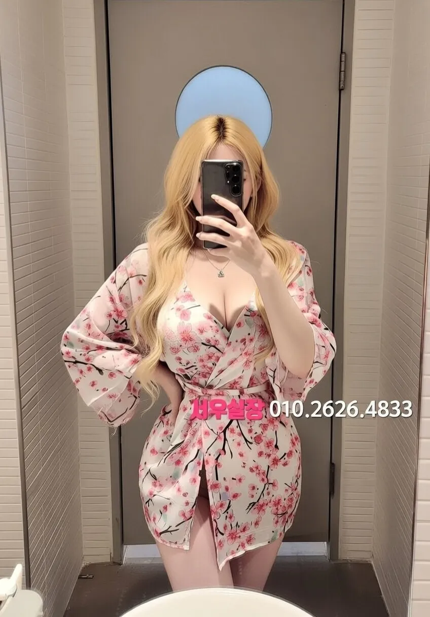 양주 텐프로 프리미엄 라인업 37번 프로필