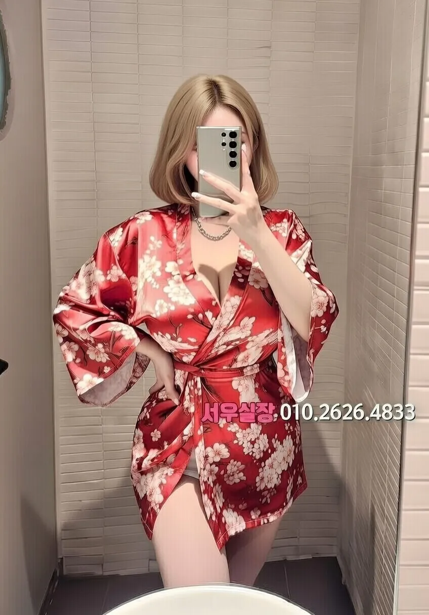 양주 노래빠 프리미엄 라인업 30번 프로필