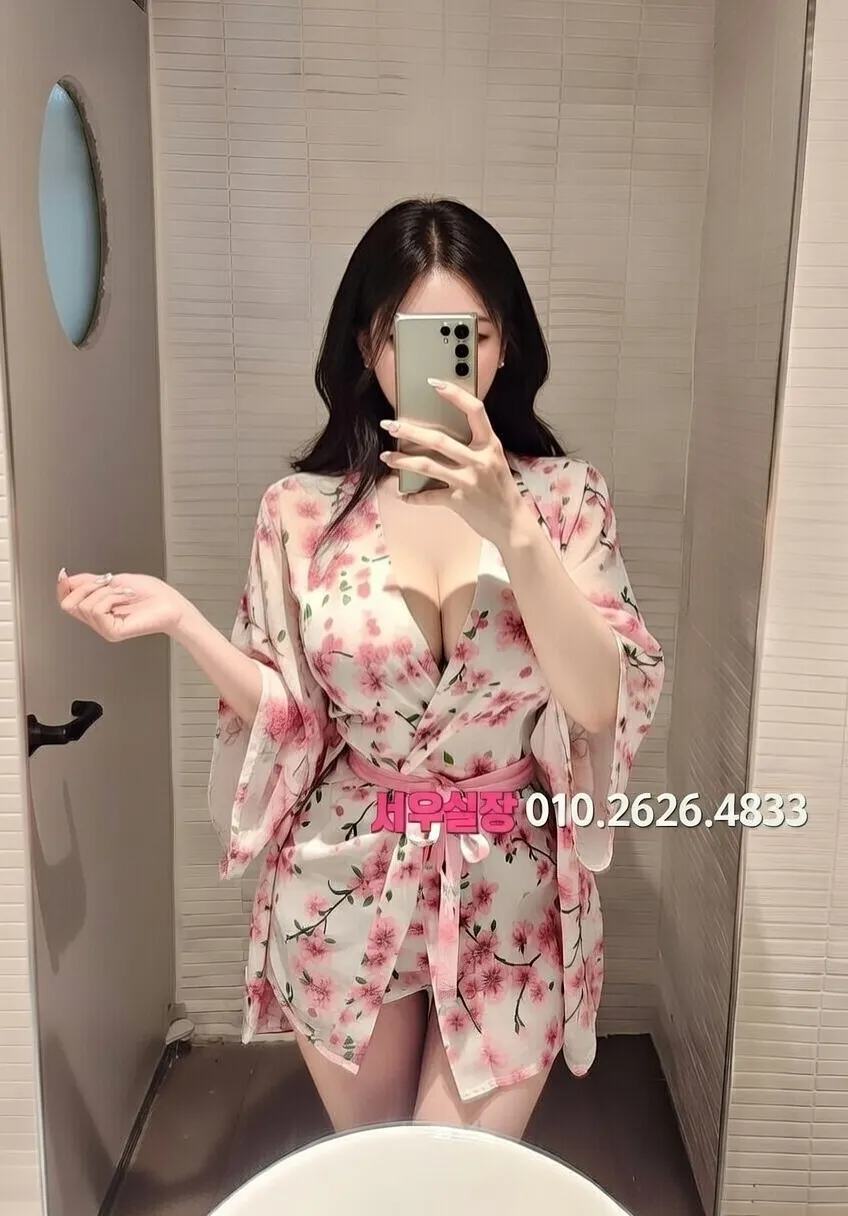 양주 미러룸 프리미엄 라인업 2번 프로필