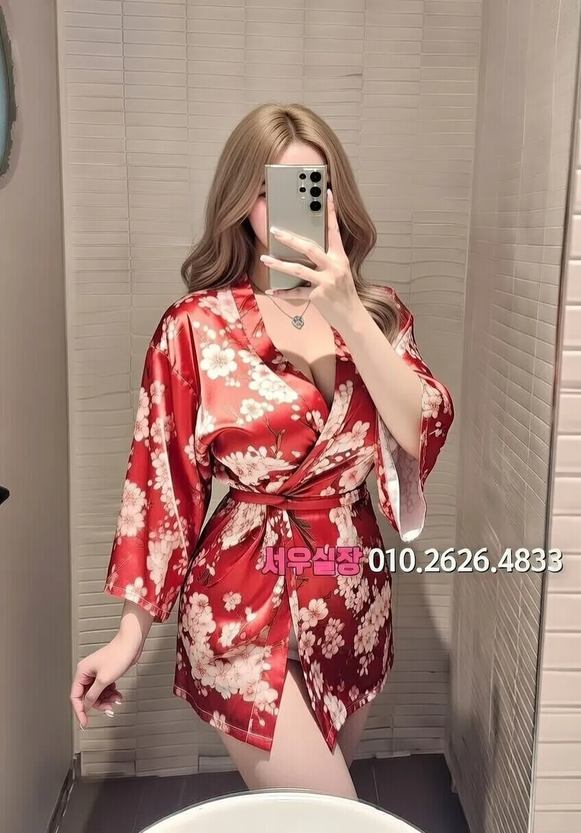 양주 쩜오 프리미엄 라인업 17번 프로필