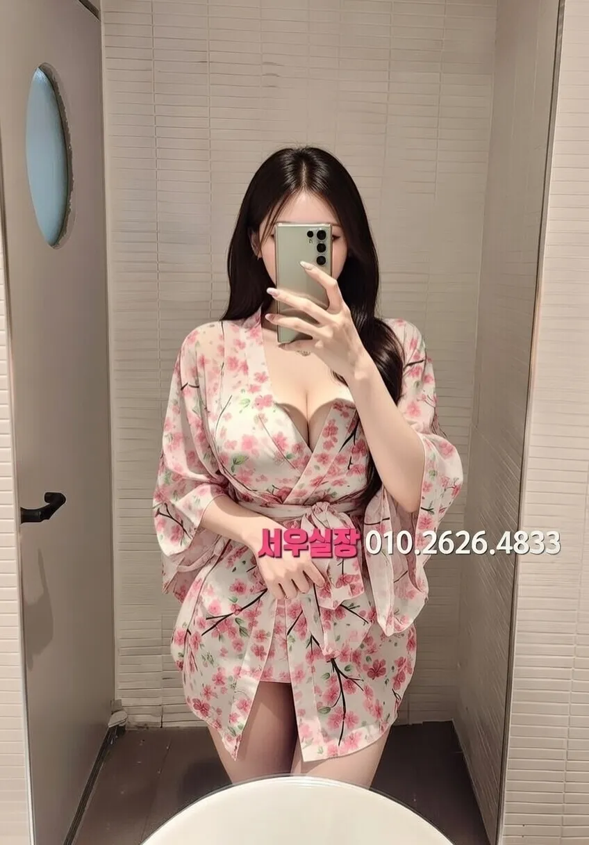 양주 셔츠룸 프리미엄 라인업 30번 프로필