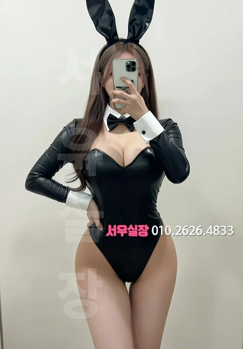 양주 아빠방 프리미엄 라인업 22번 프로필