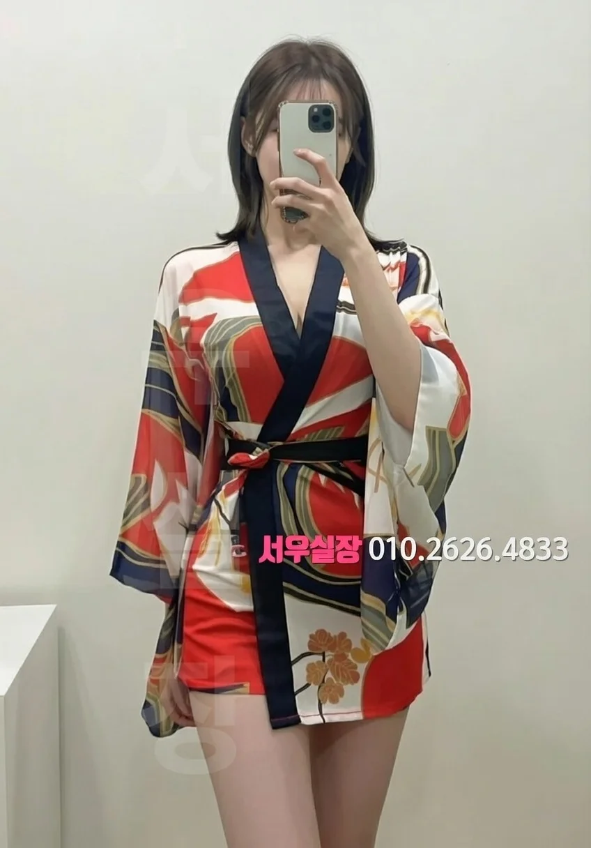 양주 정빠 프리미엄 라인업 1번 프로필