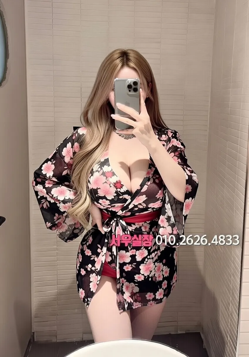 양주 보도 프리미엄 라인업 16번 프로필