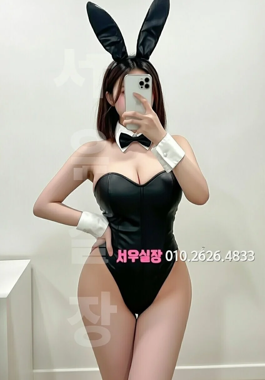 양주 풀싸롱 프리미엄 라인업 4번 프로필