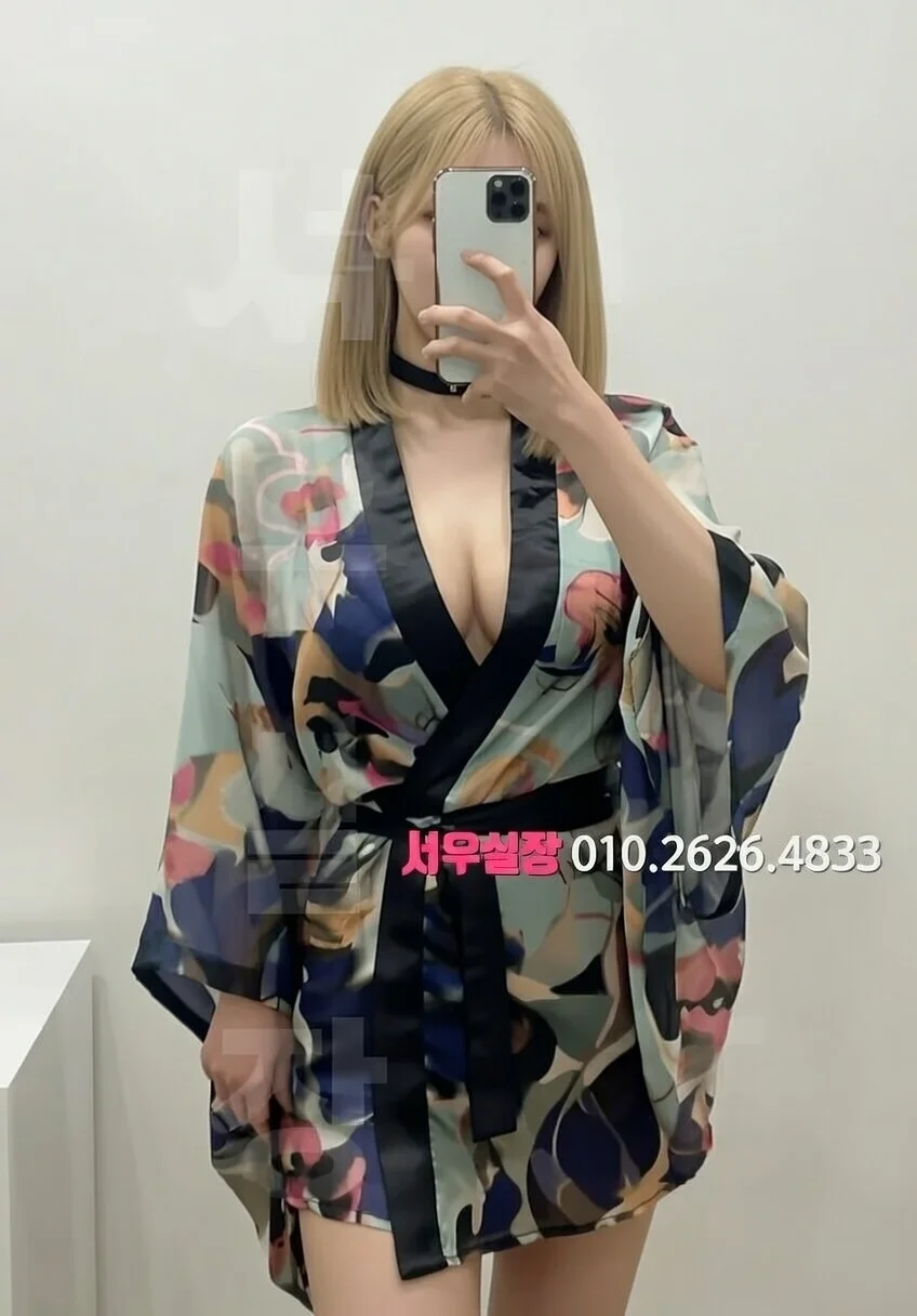 양주 쓰리노 프리미엄 라인업 17번 프로필