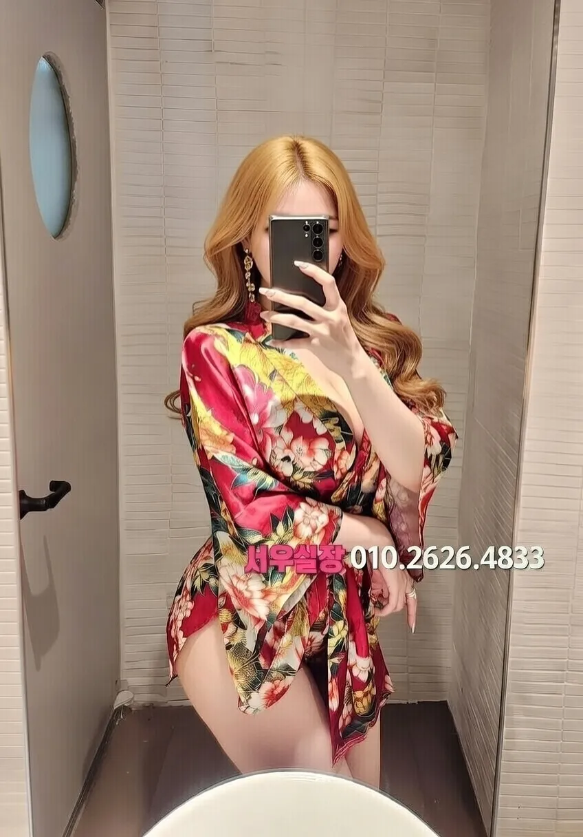 양주 미러룸 프리미엄 라인업 20번 프로필