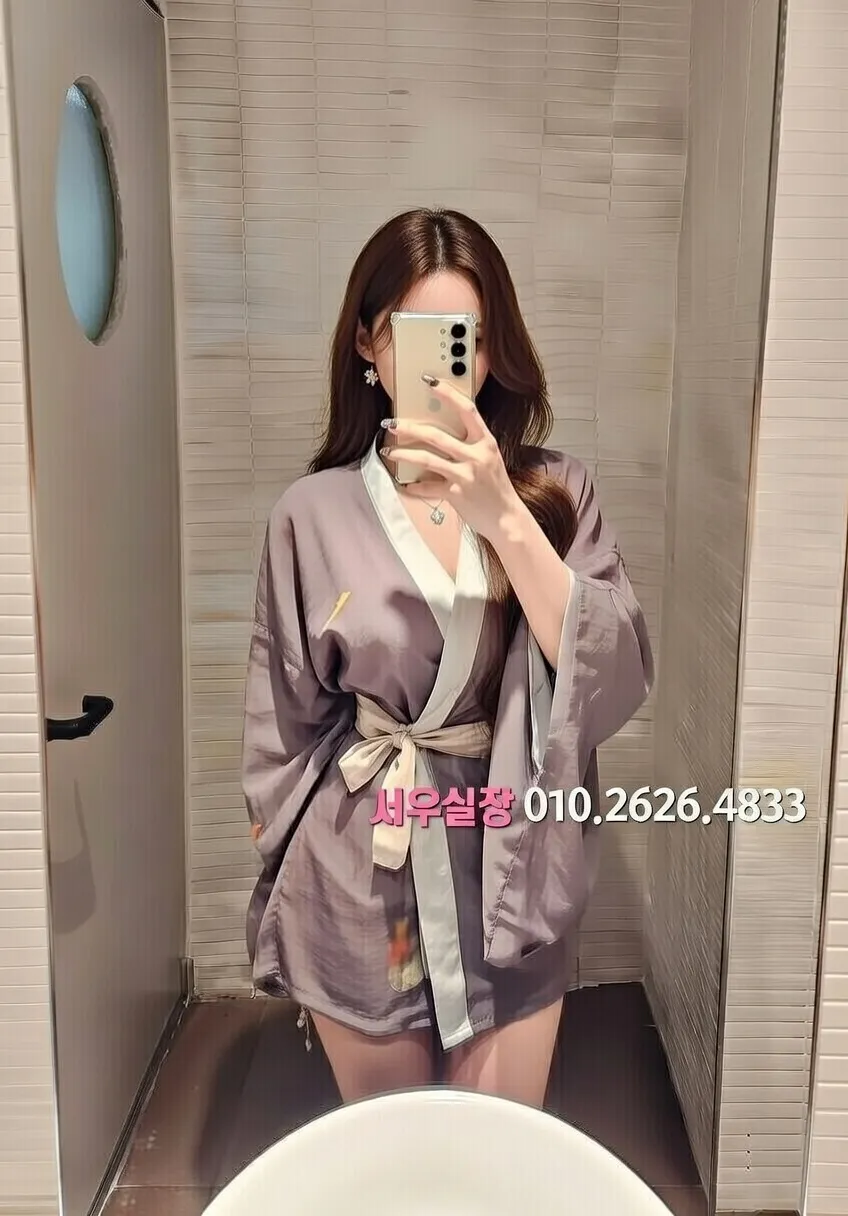 양주 노래빠 프리미엄 라인업 37번 프로필