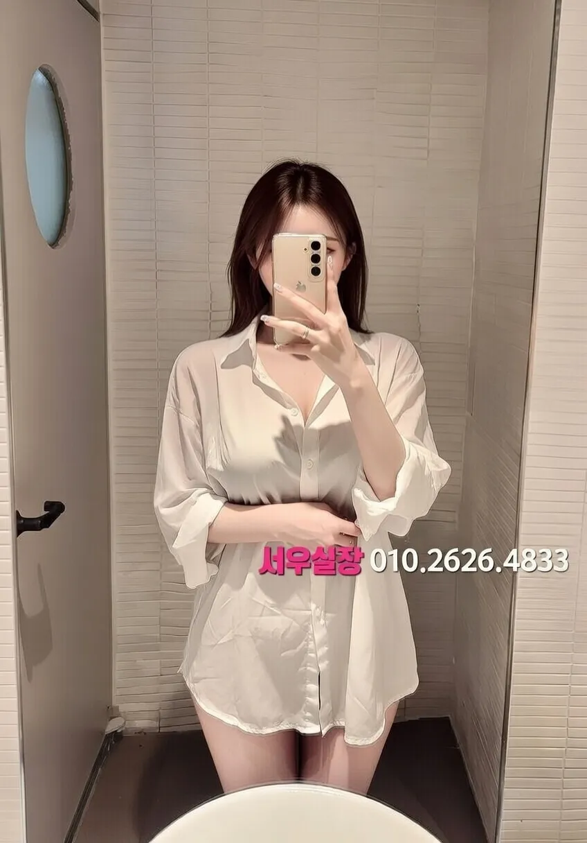 양주 노래빵 프리미엄 라인업 10번 프로필