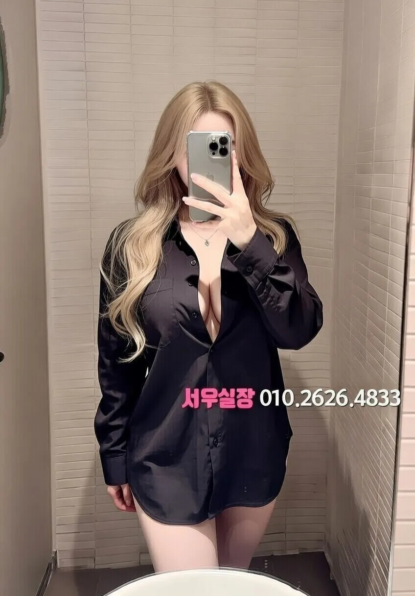 양주 다국적노래클럽 프리미엄 라인업 31번 프로필