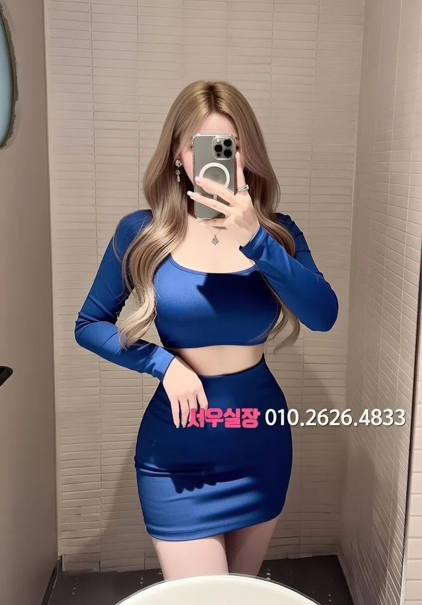 양주 셔츠룸 프리미엄 라인업 35번 프로필