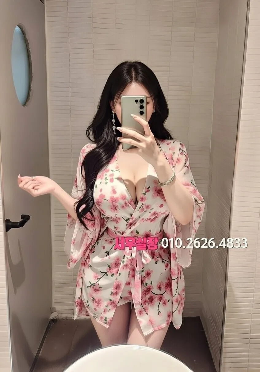 양주 일프로 프리미엄 라인업 25번 프로필