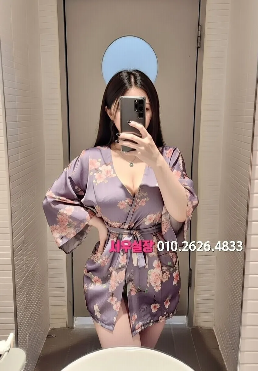 양주 정빠 프리미엄 라인업 28번 프로필