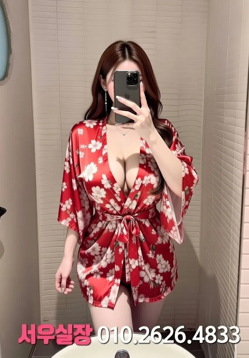 양주 노래빠 프리미엄 라인업 30번 프로필