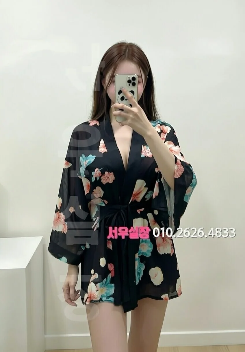 양주 베트남노래방 프리미엄 라인업 29번 프로필