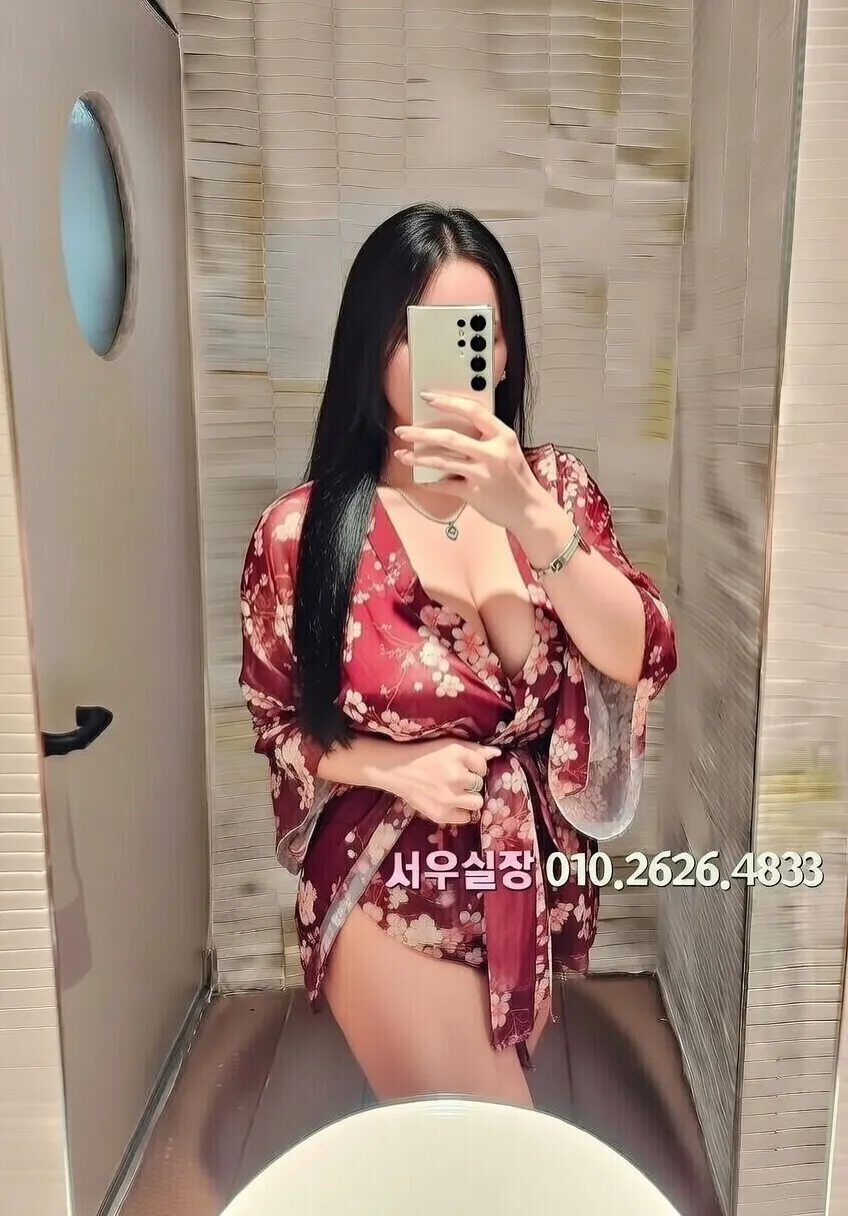 양주 텐카페 프리미엄 라인업 13번 프로필