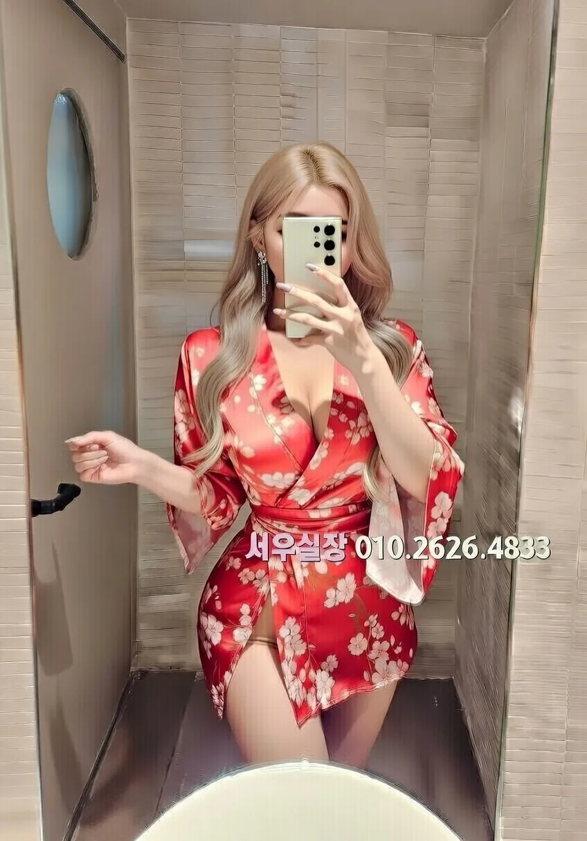 양주 란제리룸 추천 및 검증된 최상급 프리미엄 업소 스크린샷