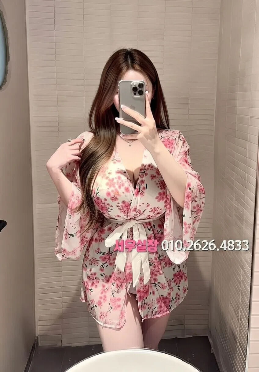 양주 아빠방 프리미엄 라인업 25번 프로필