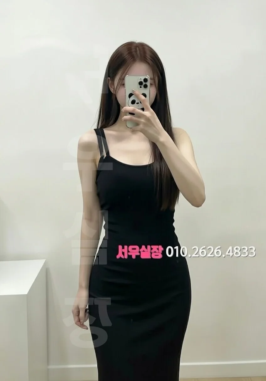 양주 텐프로 프리미엄 라인업 16번 프로필