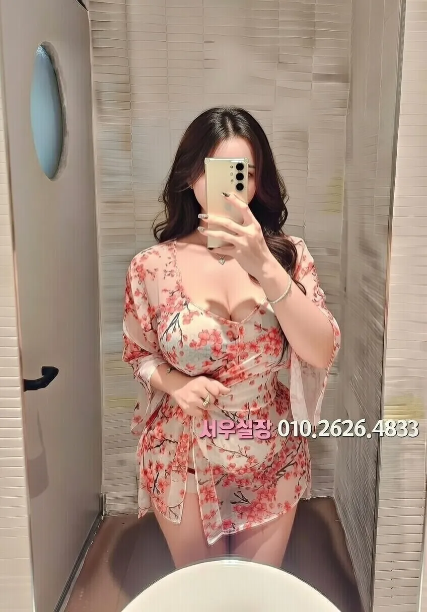 양주 러시아노래방 프리미엄 라인업 24번 프로필