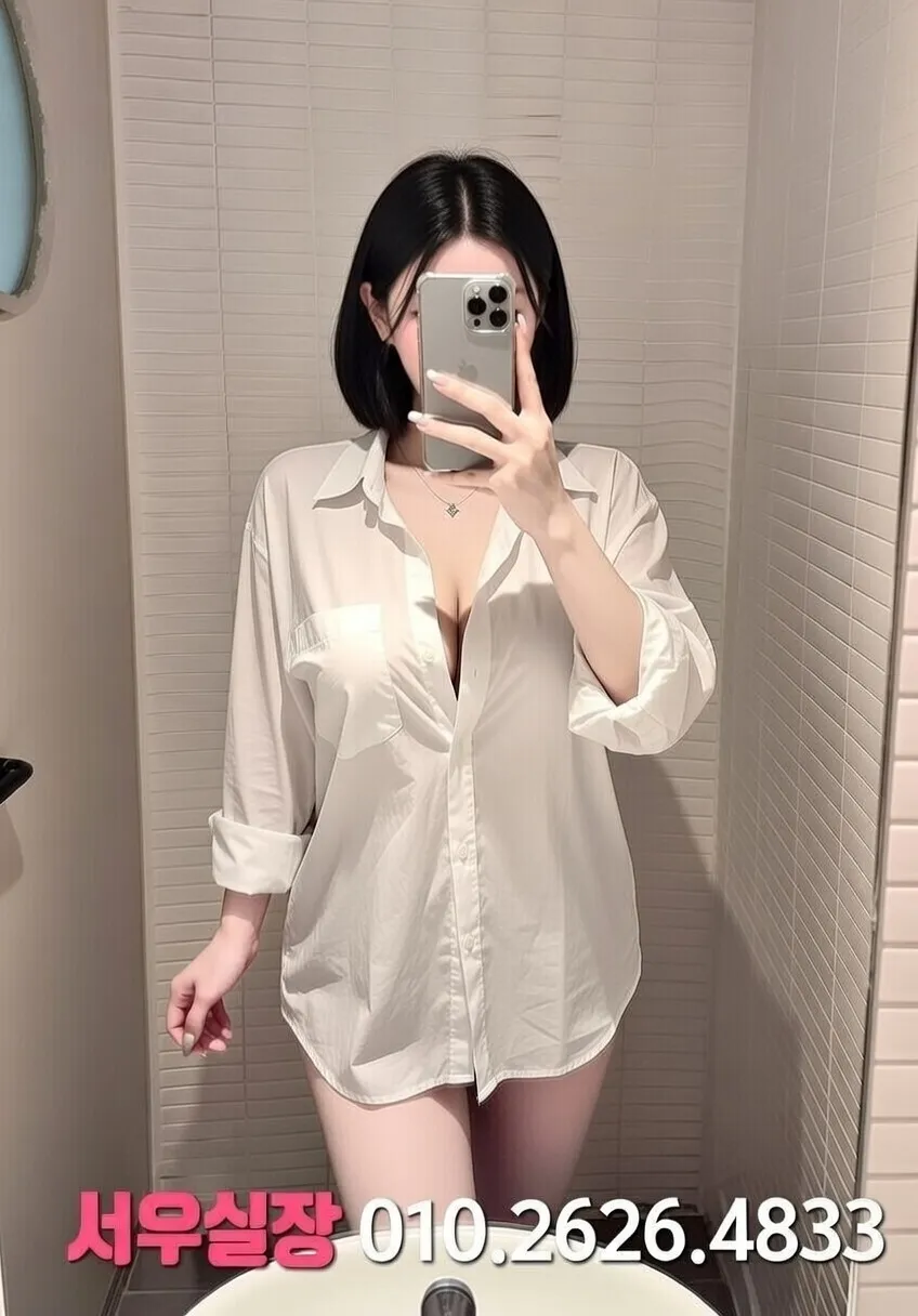 양주 룸싸롱 프리미엄 라인업 7번 프로필