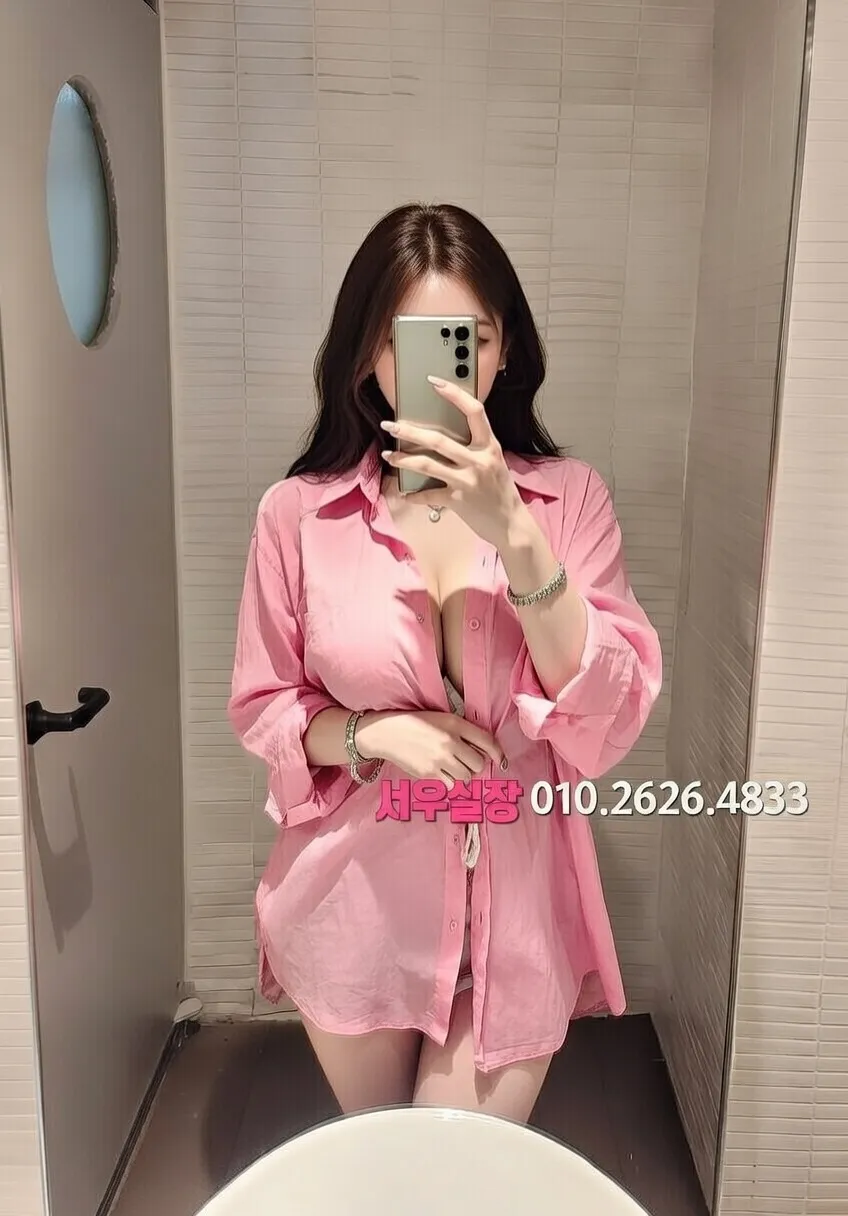 양주 쓰리노 프리미엄 라인업 3번 프로필