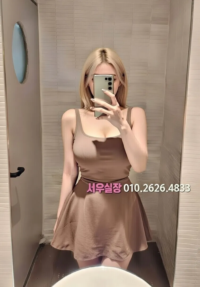 양주 노래클럽 프리미엄 라인업 19번 프로필