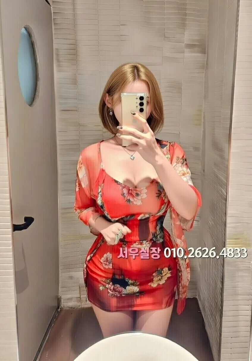 양주 쩜오 프리미엄 라인업 12번 프로필