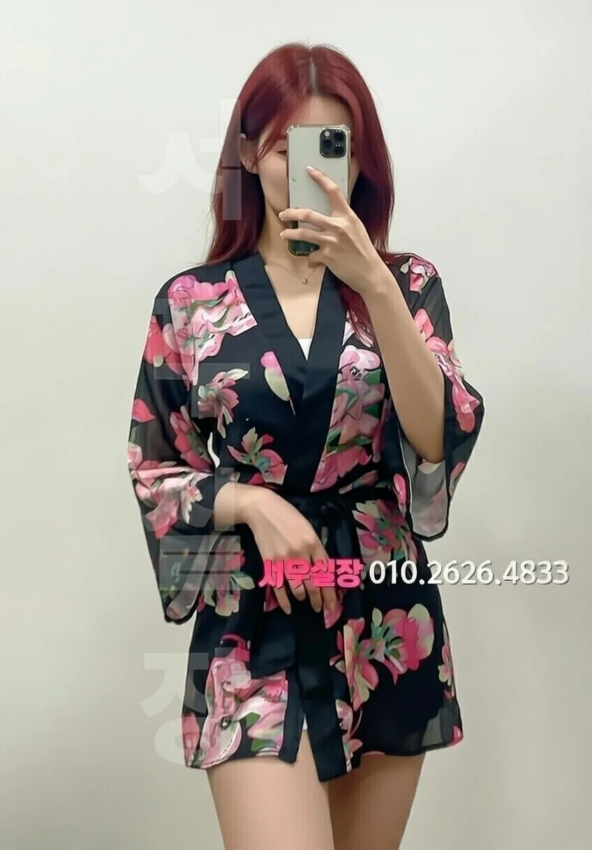 양주 보도노래방 프리미엄 라인업 7번 프로필