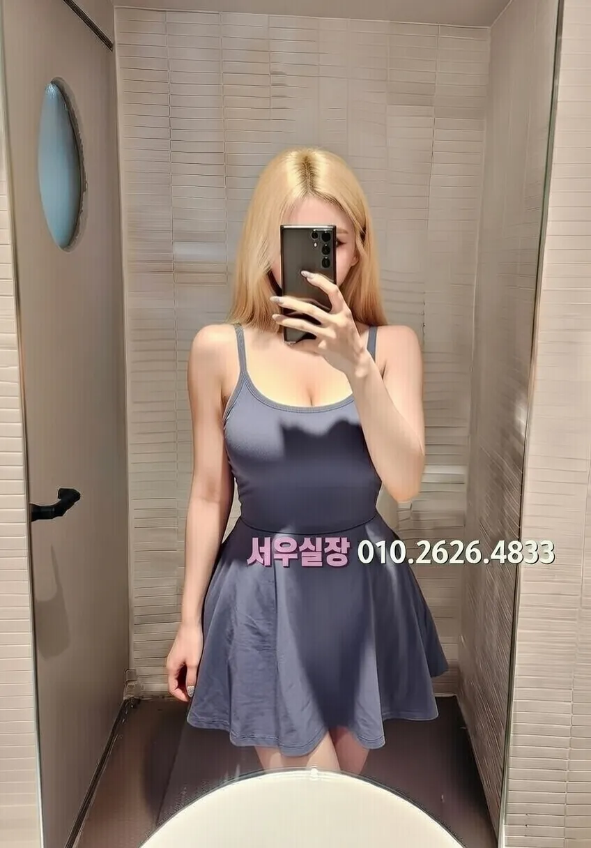 양주 노래방 프리미엄 라인업 2번 프로필