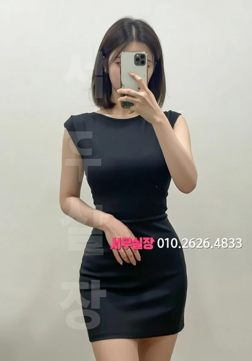 양주 란제리룸 프리미엄 라인업 27번 프로필