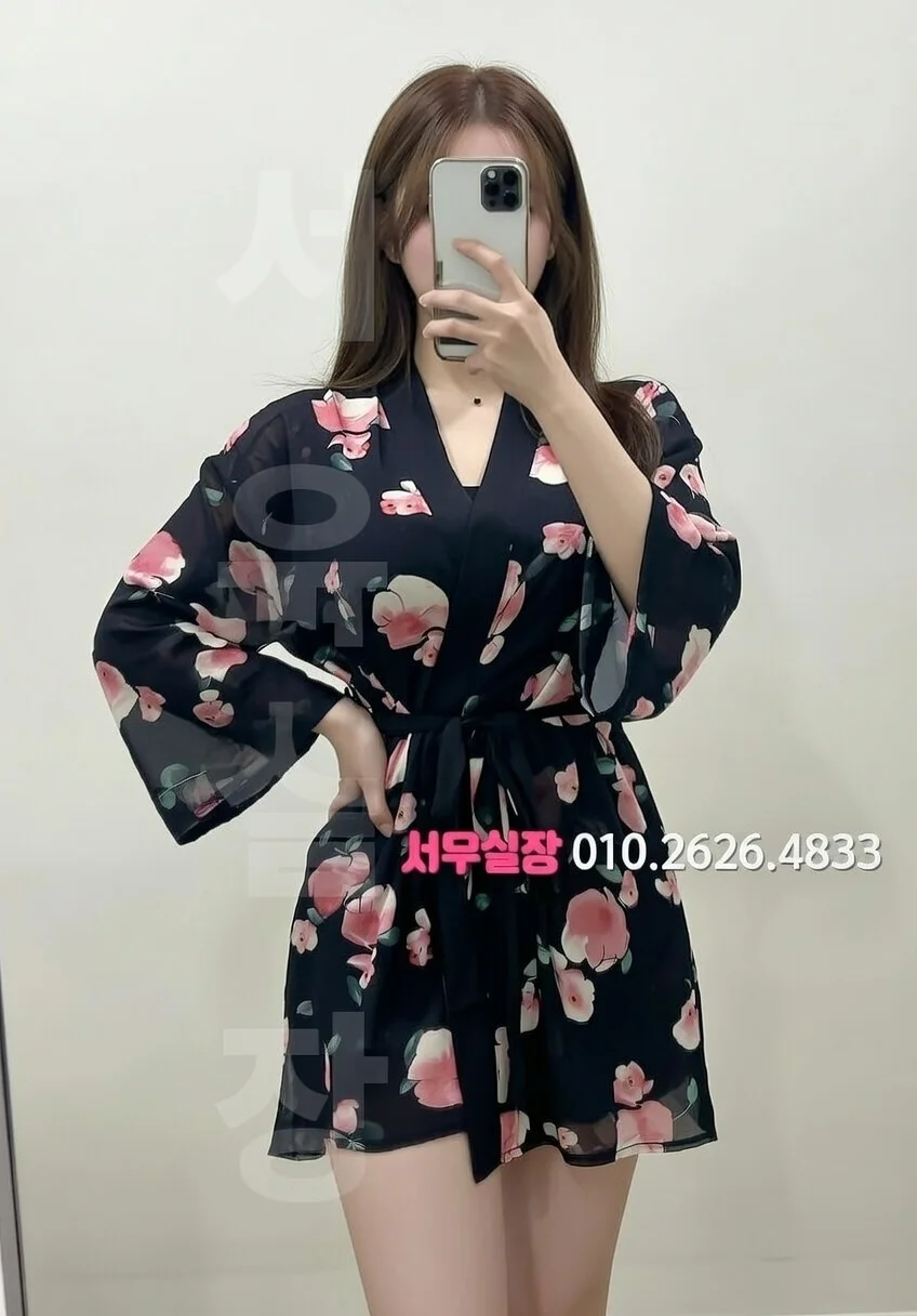 양주 노래빠 프리미엄 라인업 10번 프로필