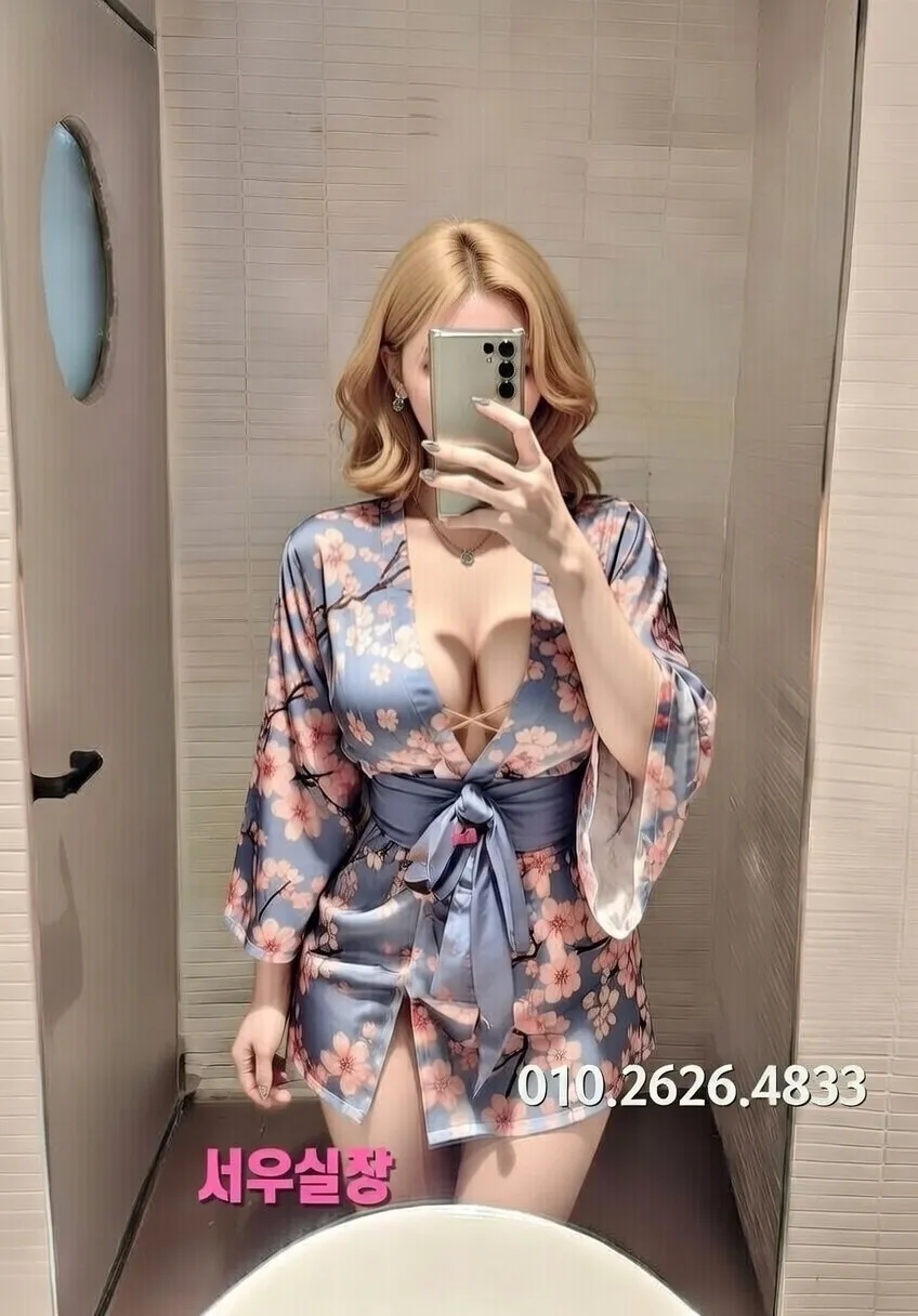 양주 보도노래방 프리미엄 라인업 15번 프로필