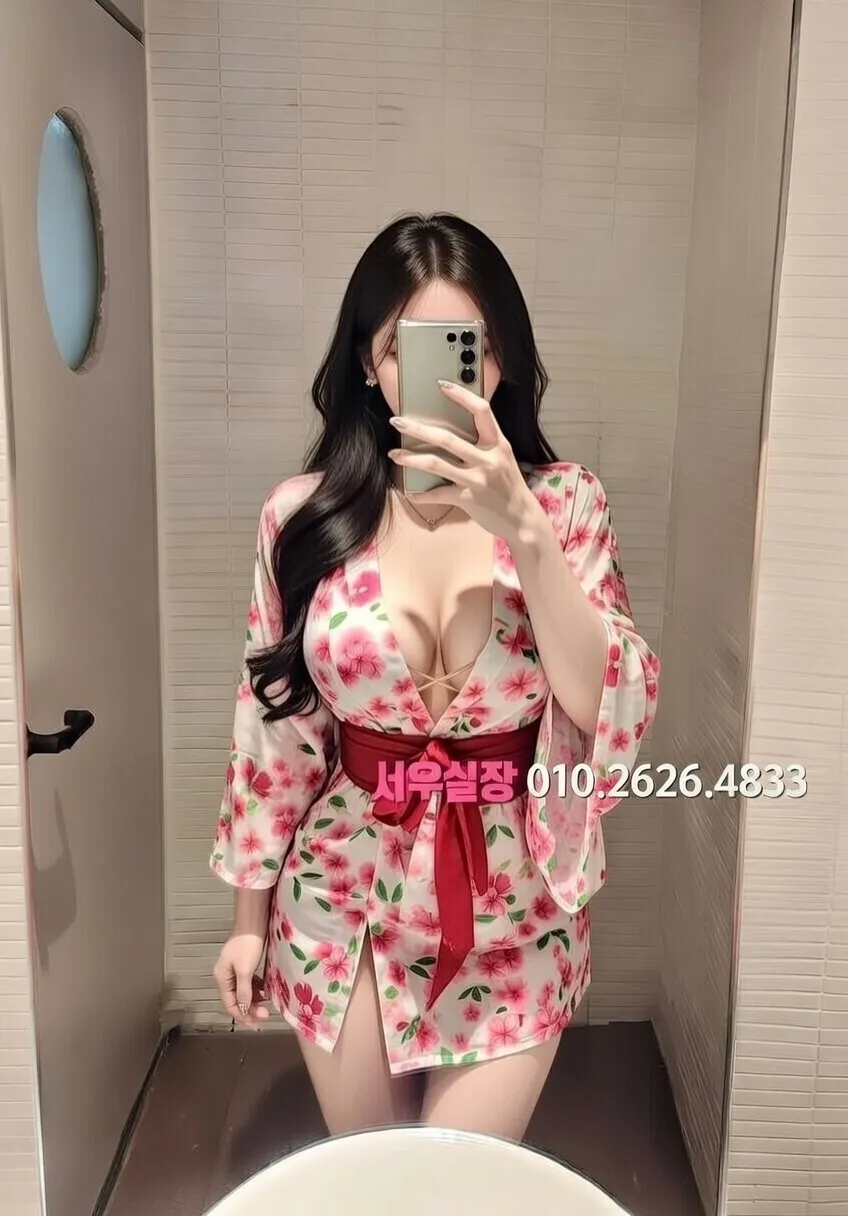 양주 보도 프리미엄 라인업 33번 프로필