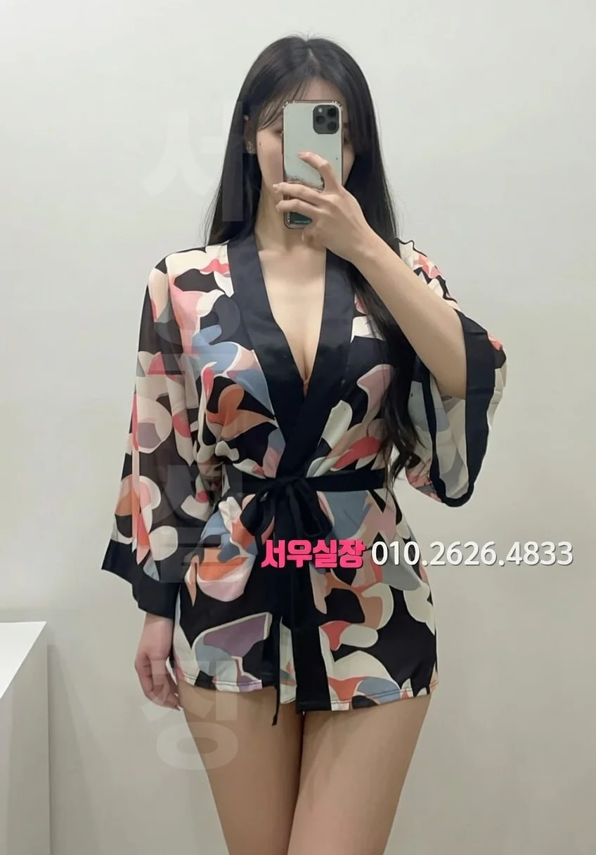 양주 하이퍼블릭 프리미엄 라인업 31번 프로필