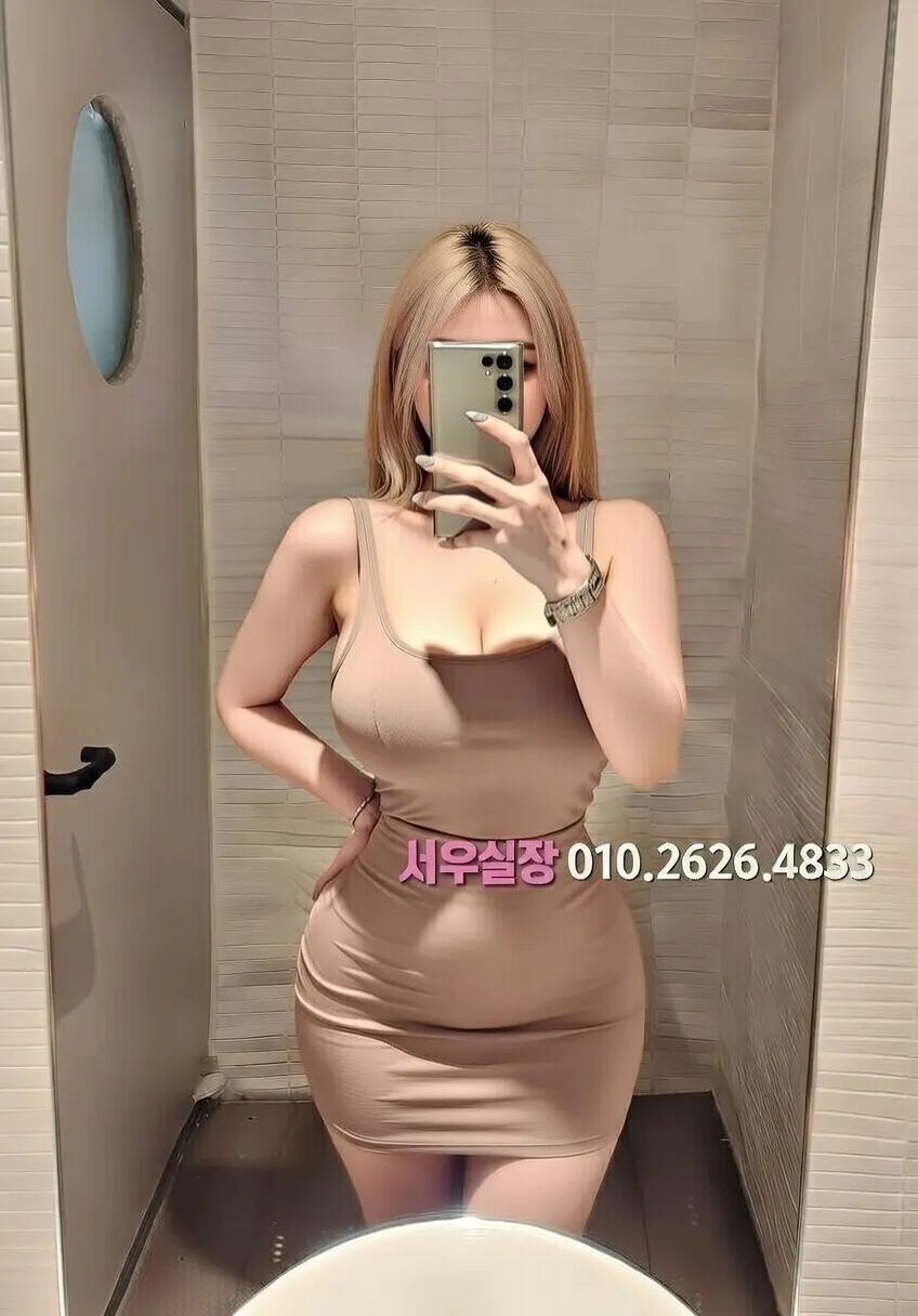 양주 셔츠룸 프리미엄 라인업 38번 프로필