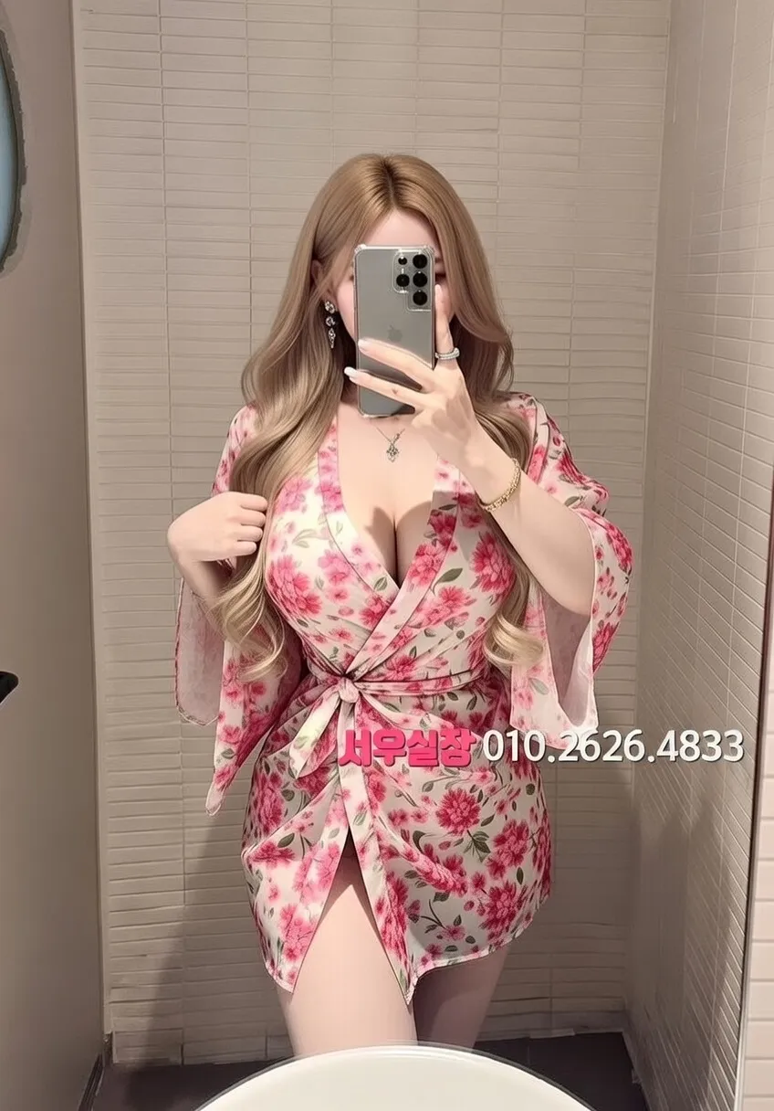 양주 노래방 프리미엄 라인업 13번 프로필