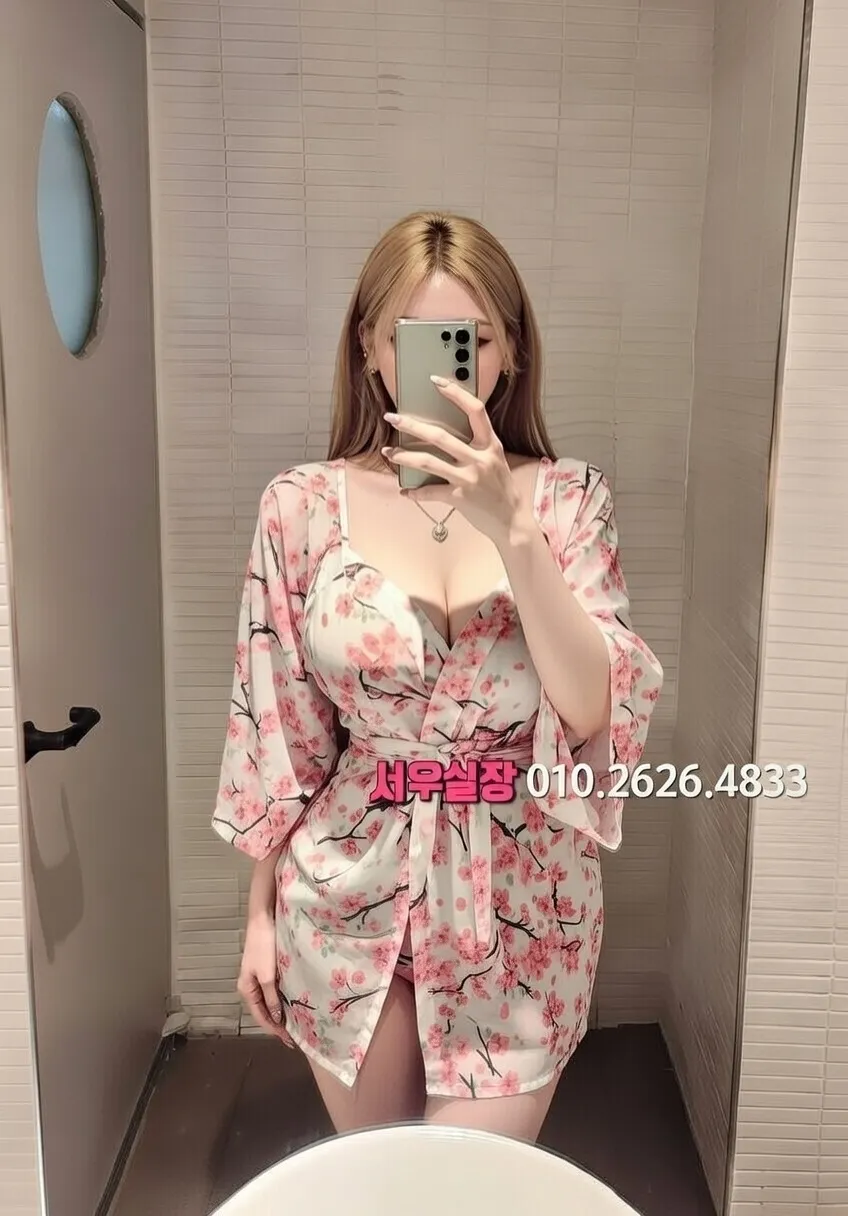 양주 셔츠룸 프리미엄 라인업 39번 프로필