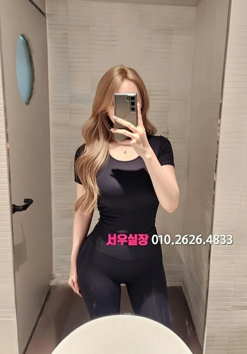 양주 정빠 프리미엄 라인업 36번 프로필