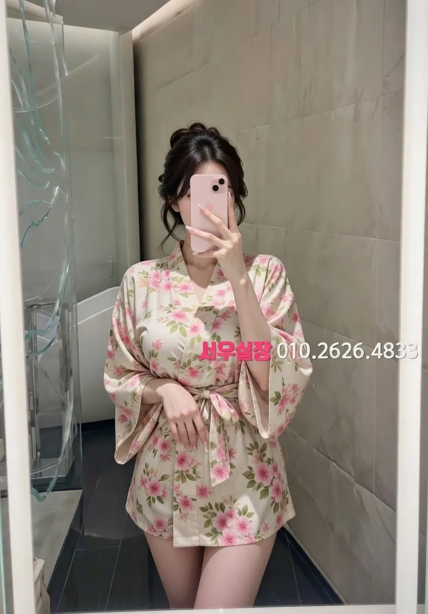 양주 텐카페 프리미엄 라인업 27번 프로필