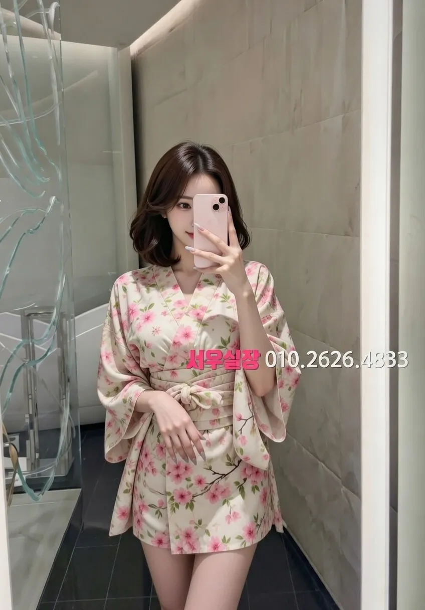 양주 퍼블릭 프리미엄 라인업 4번 프로필