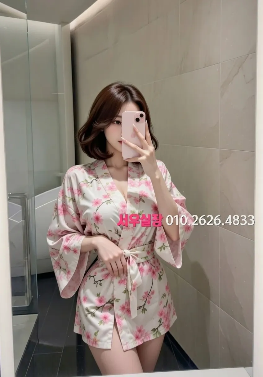 양주 스탠드바 프리미엄 라인업 6번 프로필