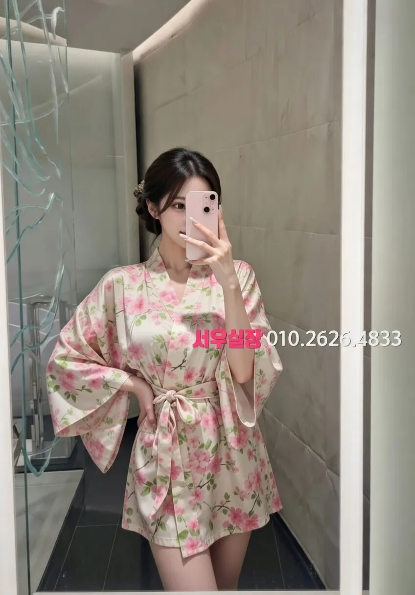 양주 텐프로 프리미엄 라인업 30번 프로필