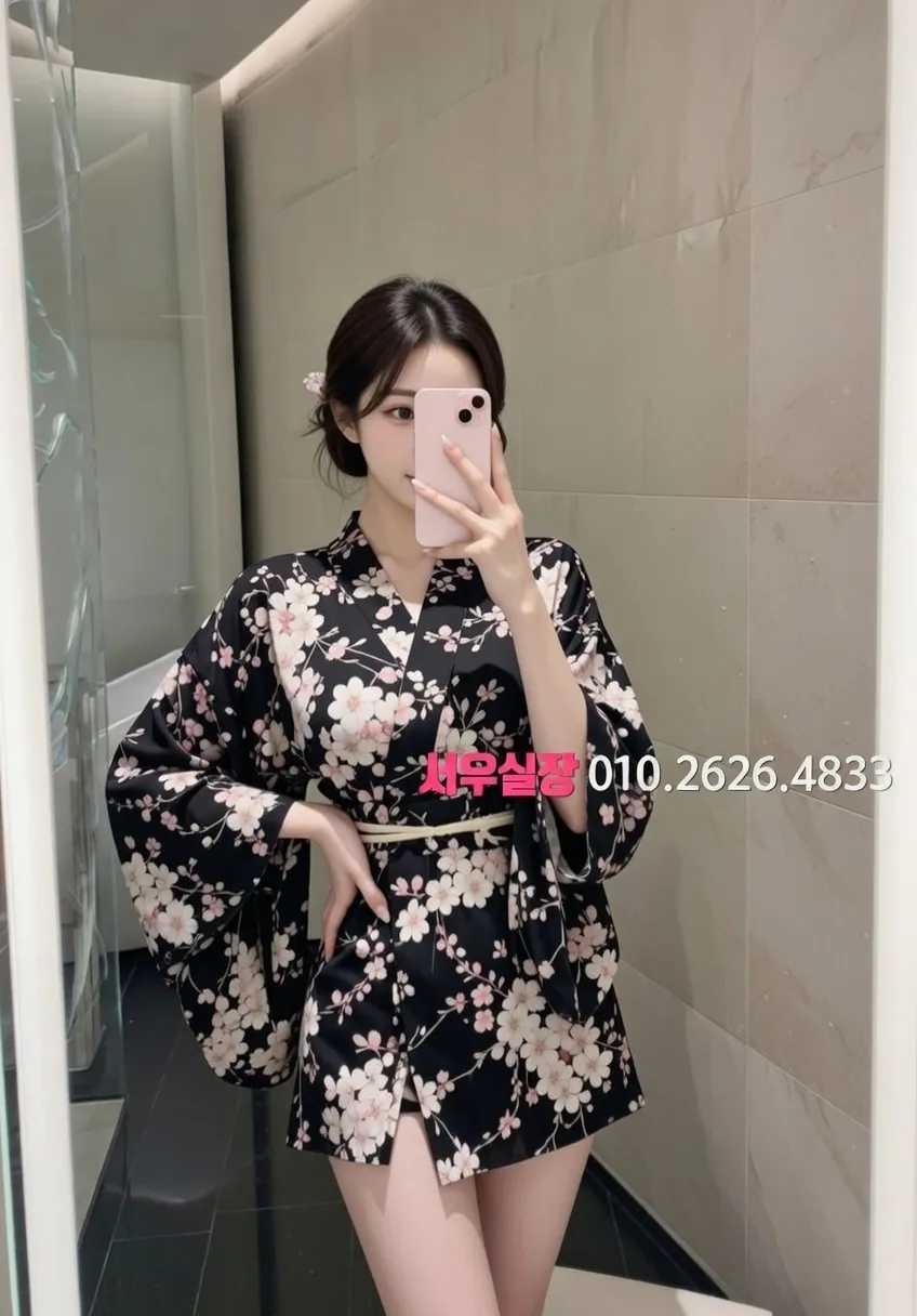 양주 풀싸롱 추천 및 검증된 최상급 프리미엄 업소 스크린샷