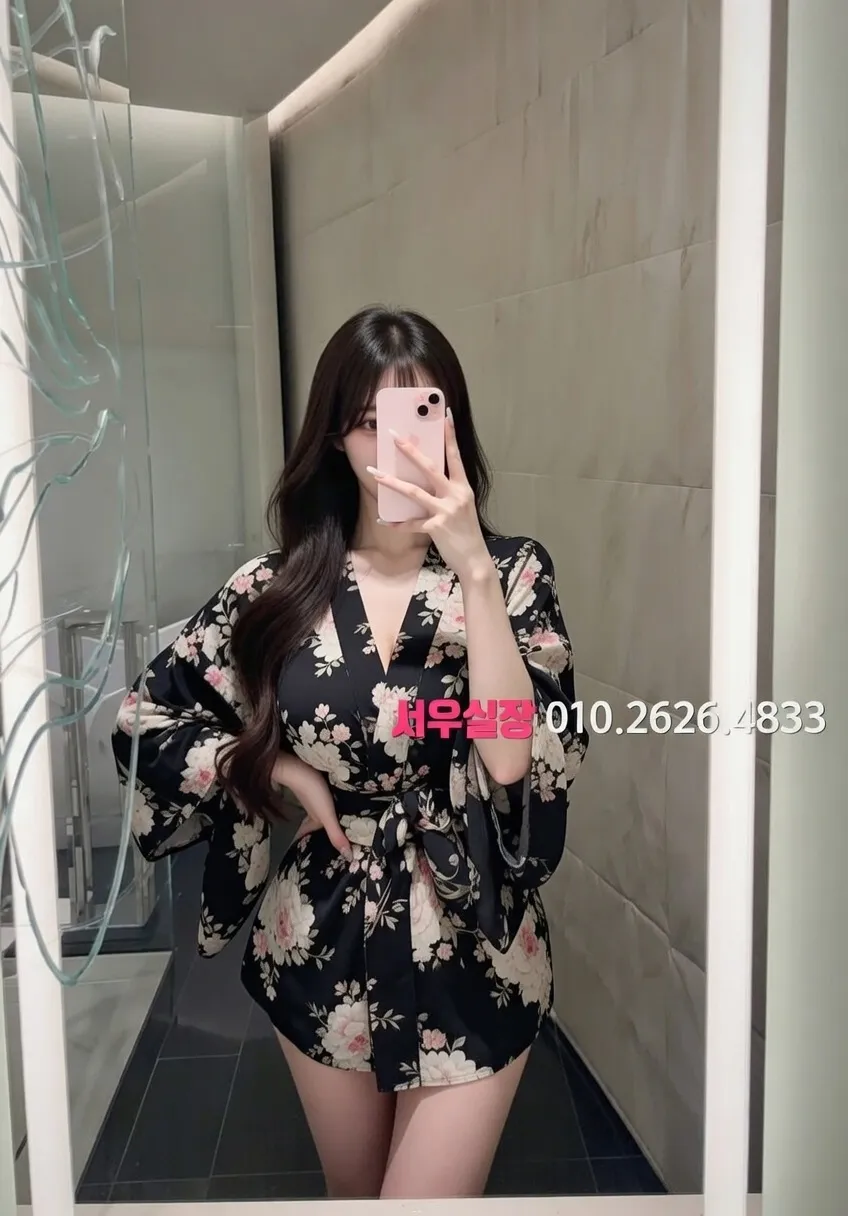 양주 하드코어 추천 및 검증된 최상급 프리미엄 업소 스크린샷