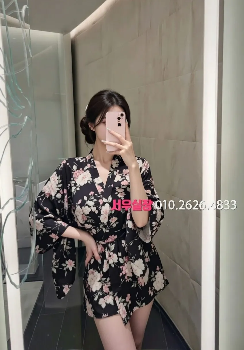 양주 쓰리노 프리미엄 라인업 8번 프로필